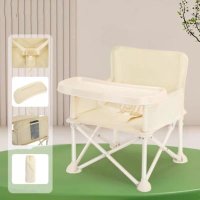 Chaise d'appoint pliante | Baby booster chair™️-Plaisirbb
