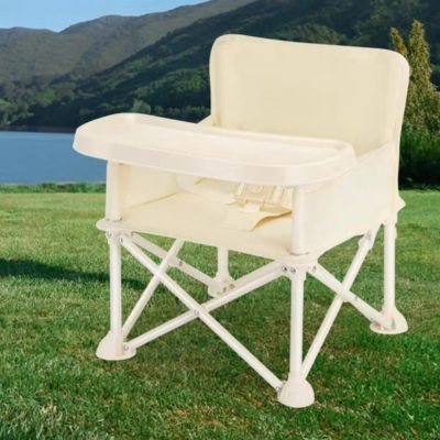 Chaise d'appoint pliante | Baby booster chair™️-Plaisirbb