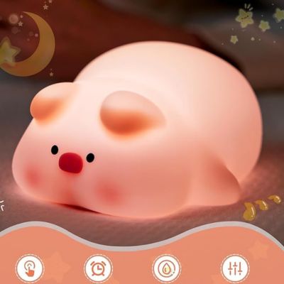 lampe-veilleuse-cochon-trois-niveau