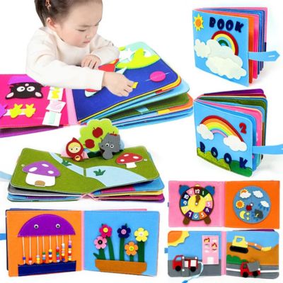 livre-d'apprentissage-huit-pages