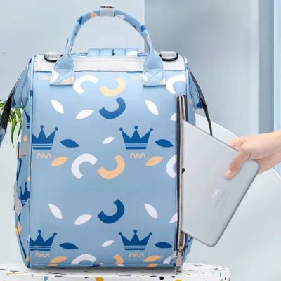 sac-à-langer-bébé-bleu-motif-couronne